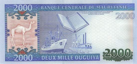 Mauretanien p20 2000 Ouguiya 2011